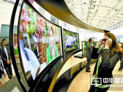 彩電業：品質制造成競爭主旋律