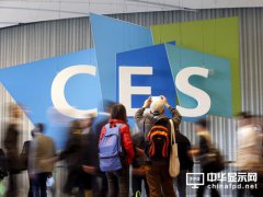 2017CES前瞻：未來的科技新趨勢有哪些？