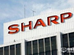 夏普難如期量產(chǎn)？外資：OLED爆發(fā) 三星一家獨大