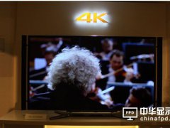 4K電視之后：接下來是亮度的戰(zhàn)爭(zhēng)