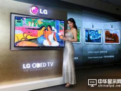 2016年中國彩電零售量5089萬臺 不到手機10%