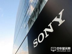 中國電視除了低價 還有什么能挑戰索尼三星？