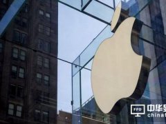 iPhone 面板大戰 外媒：三星依然是最大贏家