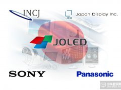 &ldquo;三國殺&rdquo;？中日韓上演OLED屏幕霸主的爭奪戰