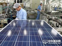 �@��(g��)��̹�ˇ��ÿ��ɞ����a(ch��n)�I(y��)��(ji��)�s��M(f��i)40�|Ԫ