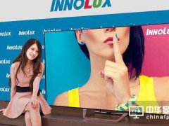 中國大陸挖角臺灣面板人才的量變與質變