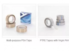 高功能膠帶解決方案商 廣暉復(fù)合材料亮相第五屆中國(guó)電子信息博覽