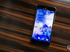 HTC發(fā)了1款&ldquo;奇葩&rdquo;手機 沒雙下巴卻多塊屏幕