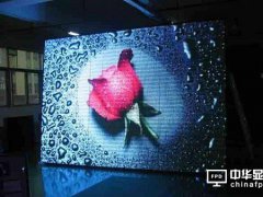 2017年LED顯示行業預測：轉型持續 機遇與挑戰并存