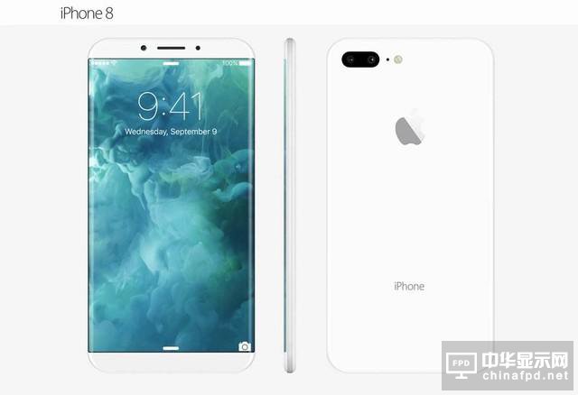 iPhone8或標配OLED屏！蘋果買斷1.6億塊