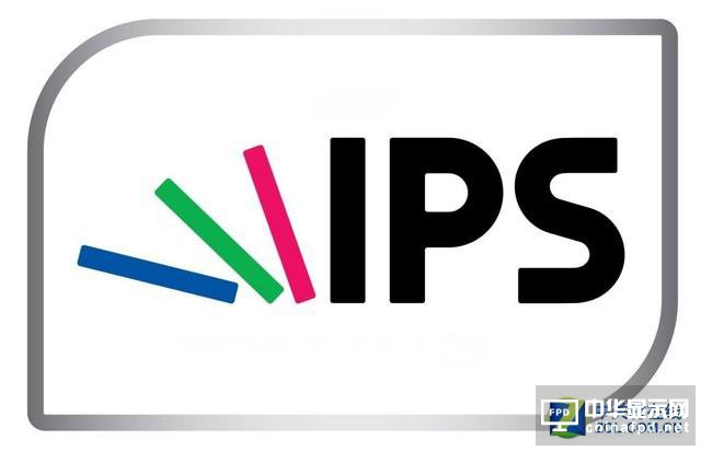 液晶面板中的高端貨 IPS面板有啥優(yōu)勢(shì)？