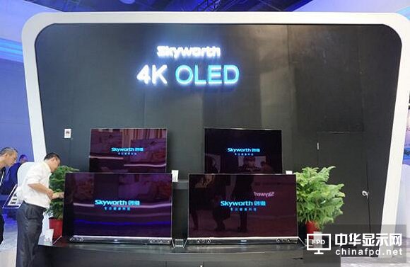 今年將發生的三點巨變 或加快OLED電視的普及