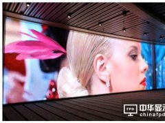 LED上市企業2016年度業績報表披露！屏企最應關注的點在哪