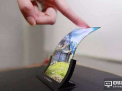 OLED供貨緊張刺激終端漲價 國內面板廠商乘勢而上？