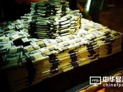 從CES展看被遺忘的LCD發展情況