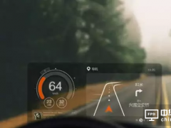 車載顯示需求激增 占據中小尺寸面板市場第三位