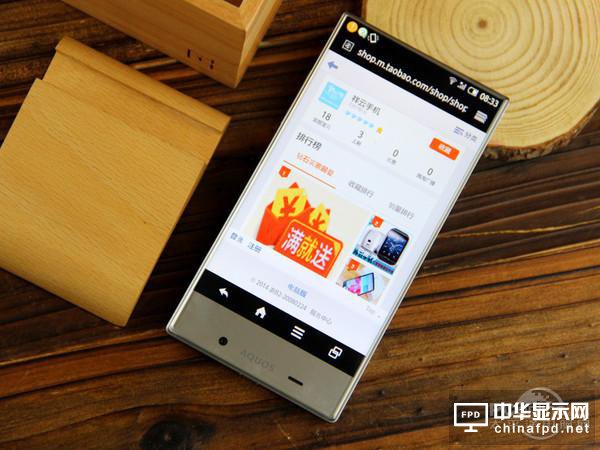 可折疊屏幕之前，手機(jī)屏幕一路經(jīng)歷了這些創(chuàng)新！