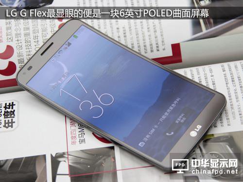 可折疊屏幕之前，手機(jī)屏幕一路經(jīng)歷了這些創(chuàng)新！