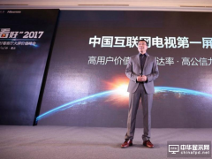 后液晶時(shí)代，量子點(diǎn)陣營與OLED陣營你更看好誰？