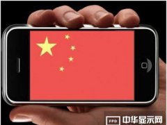 &ldquo;中國制造&rdquo;開花結(jié)果要靠創(chuàng)新