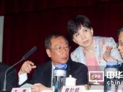 鴻海帝國萬億錢糧兵馬由她調度的秘密