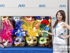 2017全球面板市場漲價潮或難持續