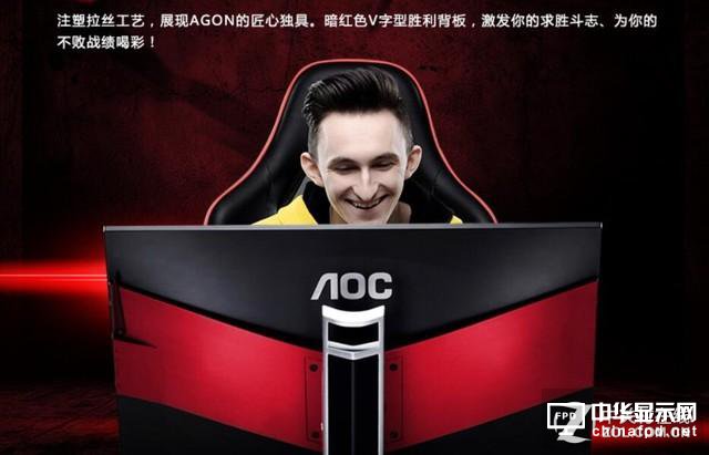 電競帶動產業 電競液晶規格即將再升級