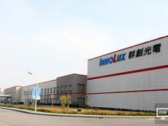 2017上半年電視面板供需緊俏 群創/友達加速布局