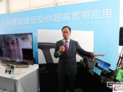 富士康的8K技術到底有多牛？