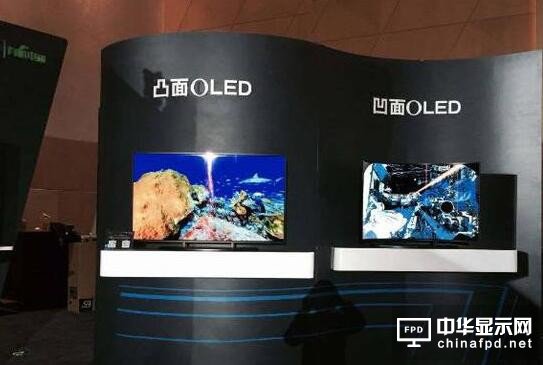 液晶藍光有害OLED藍光無害？到底誰在忽悠用戶！