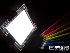 三星獨霸全球中小尺寸OLED市場 陸布局趨積極
