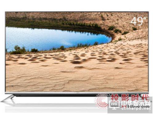 僅3999元！創(chuàng)維49G6液晶電視值得選擇