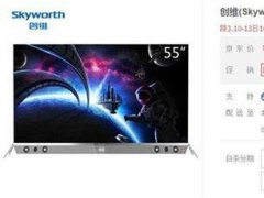 電視都在漲價(jià) 為什么OLED電視在降價(jià)？