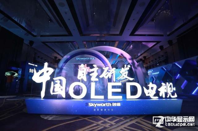 液晶不斷漲價 新型OLED電視值得買嗎？