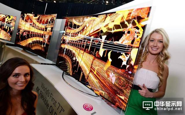 液晶不斷漲價 新型OLED電視值得買嗎？