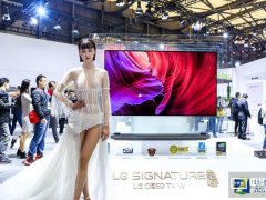 OLED技術風口來臨 今年將引發產業變革