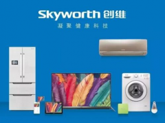 彩電市場競爭格局巨變， 創維&ldquo;修煉內功&rdquo;逆勢增長