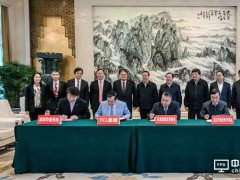 繼續增投 中國OLED掀翻韓國不是沒機會