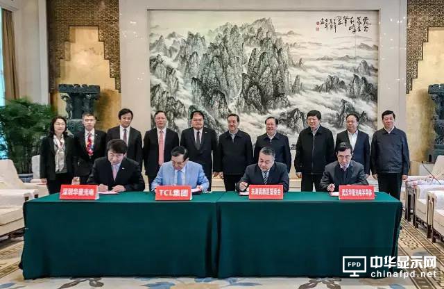 繼續增投 中國OLED掀翻韓國不是沒機會