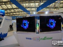 顯示技術現(xiàn)&ldquo;第三陣營&rdquo;？純色技術只是宣傳噱頭