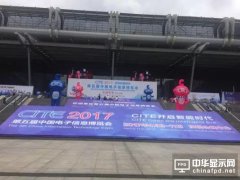 從CITE 2017看顯示行業(yè)新技術(shù)及及未來發(fā)展趨勢