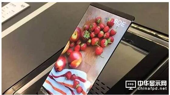 京東方5英寸QLED顯示面板與OLED有何區別?