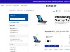 5799元起：國行三星Galaxy Tab S3開售