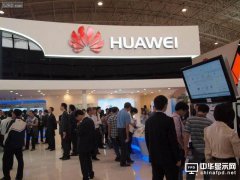 華為要做電視？其實只差一塊屏幕的距離