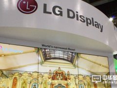 三星/LGD高階LCD面板互別苗頭 各與不同陸業者合作