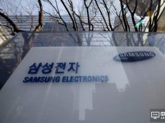 三星第一季度凈利潤(rùn)68億美元 同比增長(zhǎng)46%