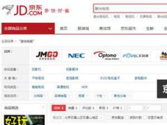 一年一吋漲太慢 激光電視秒入大屏時代