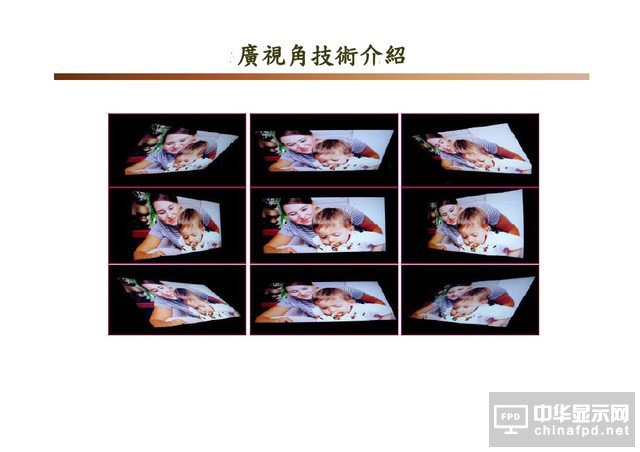 2017年Q1全球前五大平板電腦品牌出貨表現