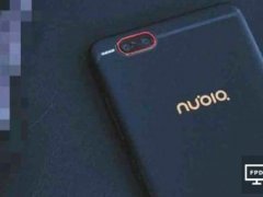 努比亞新機曝光：4補光燈+前置指紋