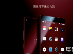 錘子堅(jiān)果Pro：匯頂供指紋芯片 歐菲光供指紋模組